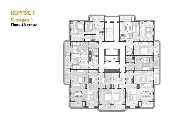 Квартира 4-комн. 282.1 кв. м