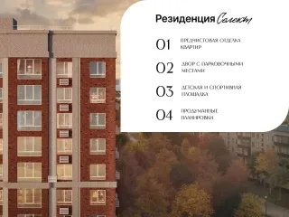 Квартира 1-комн. 36.4 кв. м