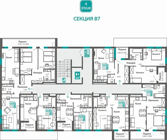 Квартира 2-комн. 63.18 кв.м