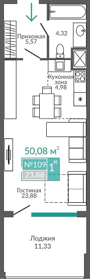 Апартаменты 1-комн. 50.08 кв.м