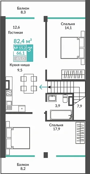 Апартаменты 3-комн. 82.4 кв.м