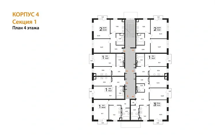 Квартира 1-комн. 38.8 кв. м