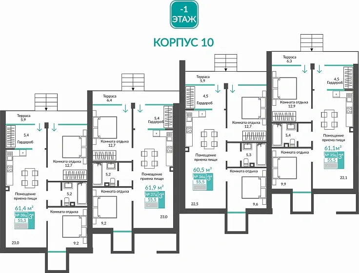 Апартаменты 1-комн. 61.1 кв.м