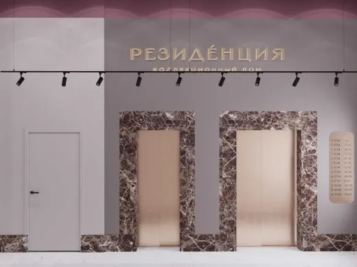 Квартира 1-комн. 45.2 кв. м