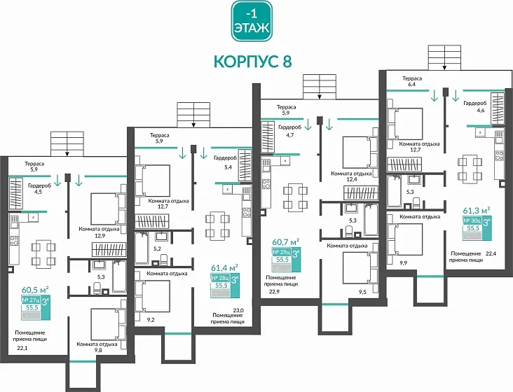 Апартаменты 1-комн. 61.3 кв.м
