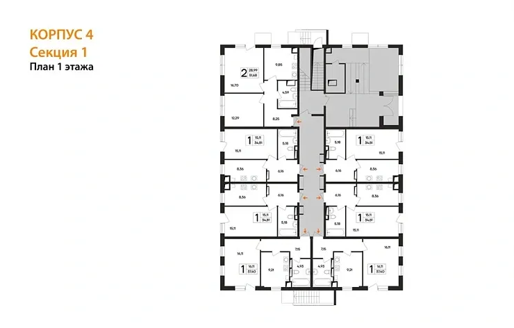 Квартира 1-комн. 37.4 кв. м