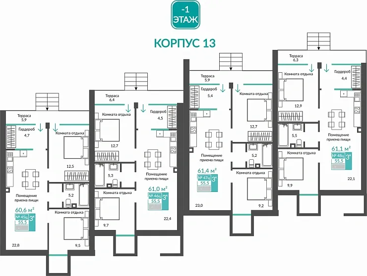 Апартаменты 1-комн. 61.1 кв.м
