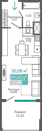 Апартаменты 1-комн. 50.08 кв.м