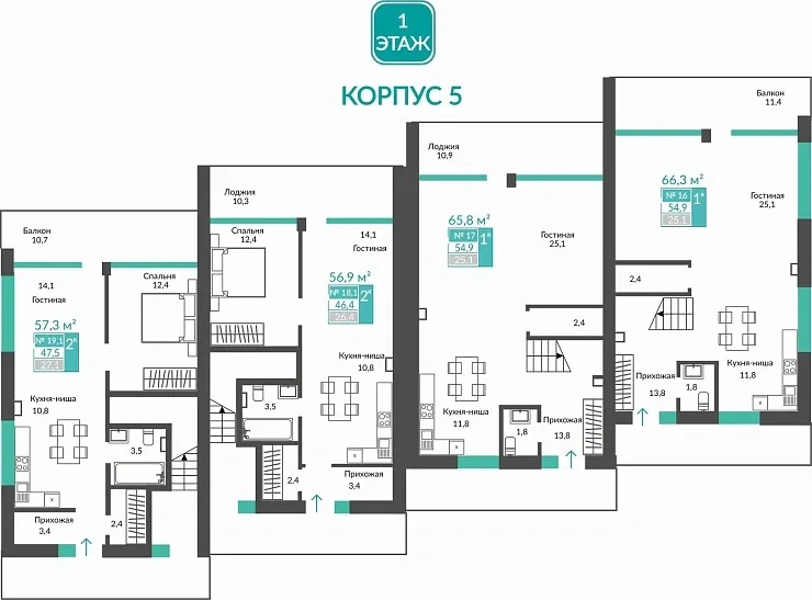 Апартаменты 1-комн. 56.9 кв.м