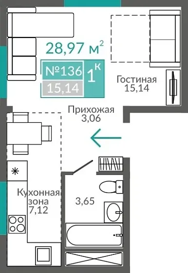 Апартаменты 1-комн. 28.97 кв.м