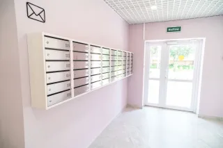 Прованс