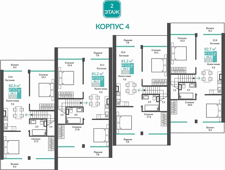 Апартаменты 3-комн. 81.2 кв.м