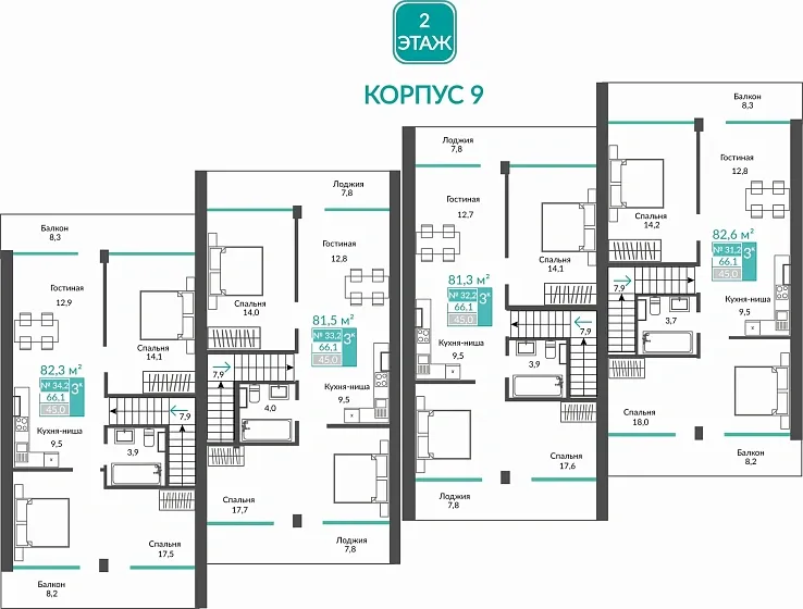 Апартаменты 3-комн. 82.3 кв.м