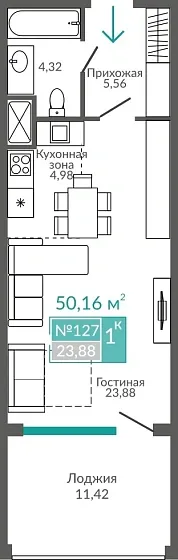 Апартаменты 1-комн. 50.16 кв.м