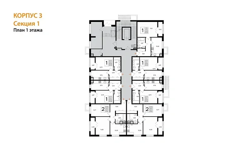 Квартира 1-комн. 35.28 кв. м