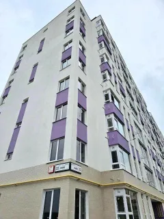 Прованс