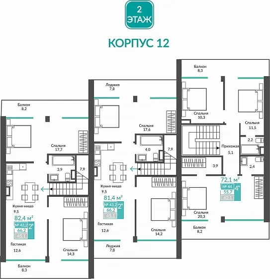 Апартаменты 3-комн. 82.4 кв.м