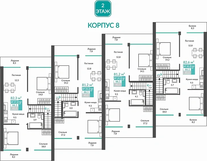 Апартаменты 3-комн. 81.2 кв.м
