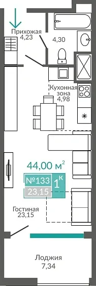 Апартаменты 1-комн. 44 кв.м