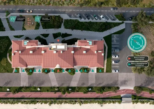 Апартаменты 1-комн. 44 кв.м